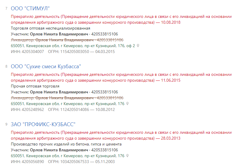 Screenshot_15.png