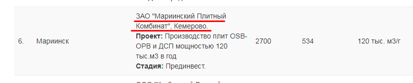 Screenshot_32.png
