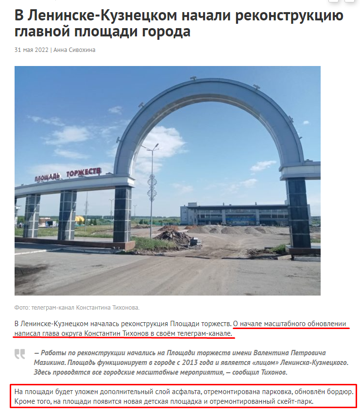 Screenshot_27.png Screenshot_27.png