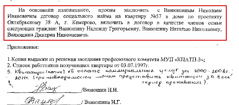 Screenshot_14.jpg