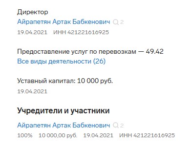 Screenshot_23.jpg
