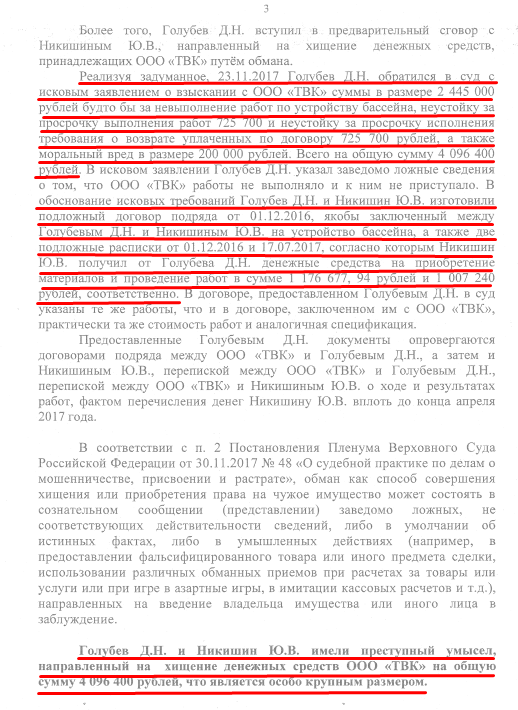 Screenshot_15.png Screenshot_15.png