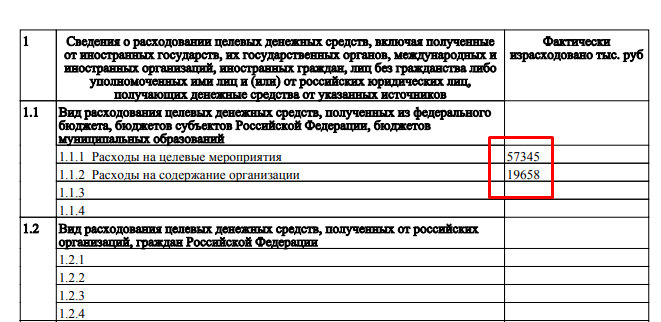 Screenshot_17.png Screenshot_17.png