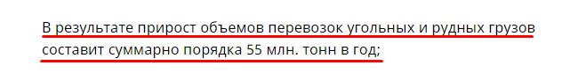 Screenshot_20.png