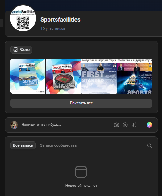 Screenshot_16.png