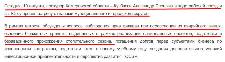 Screenshot_12.png Screenshot_12.png