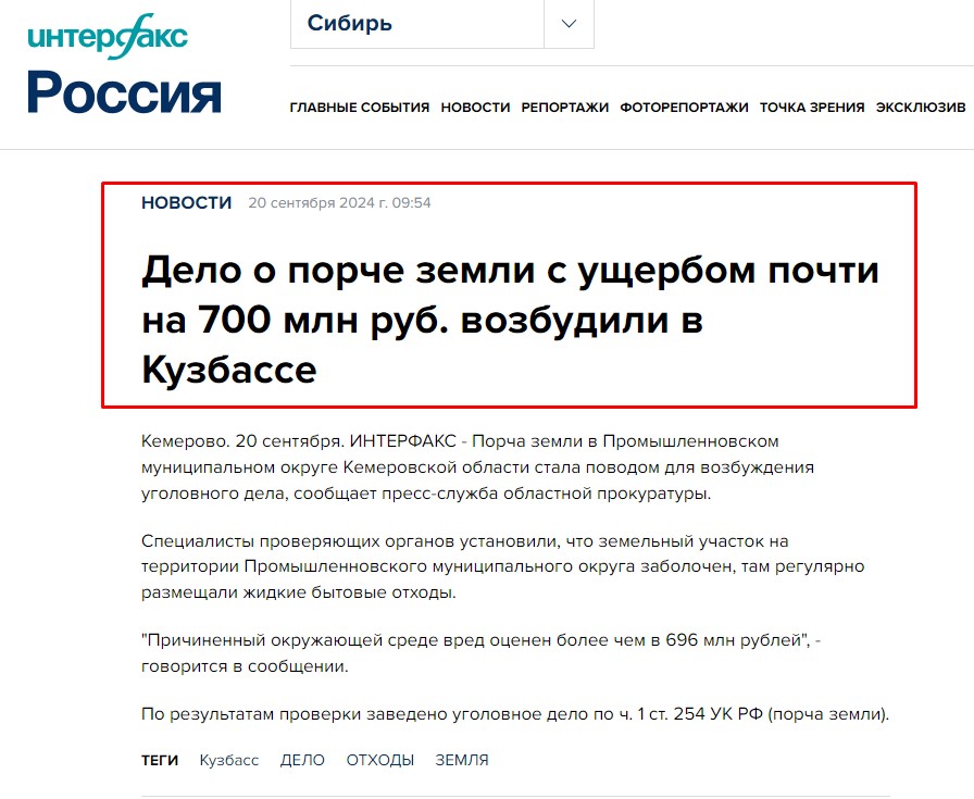 Screenshot_1.jpg