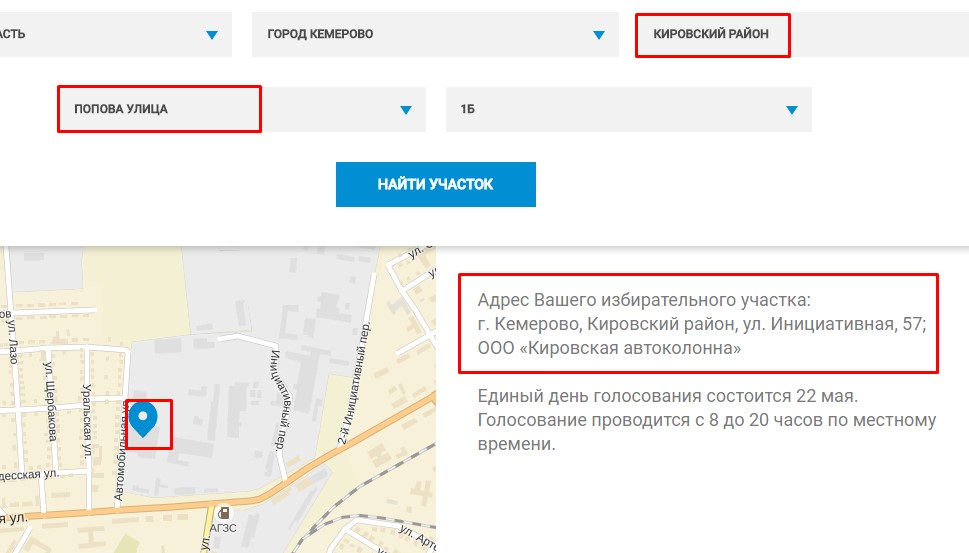Screenshot_6.jpg