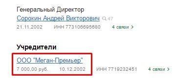 Screenshot_21.jpg