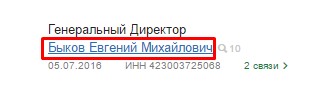 Screenshot_5.jpg
