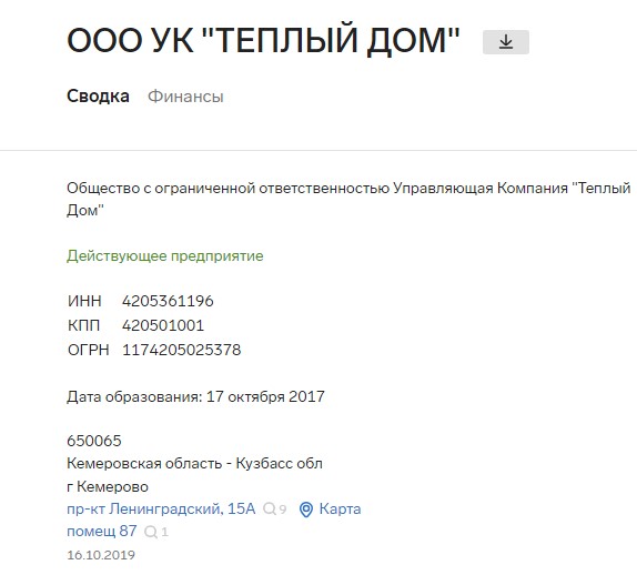 Screenshot_11.jpg
