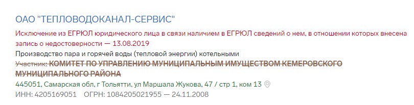 Screenshot_3.jpg