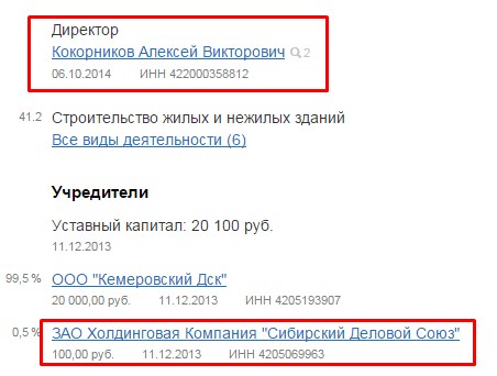 Screenshot_2.jpg