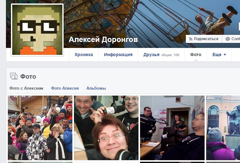 Screenshot_8.jpg Screenshot_8.jpg