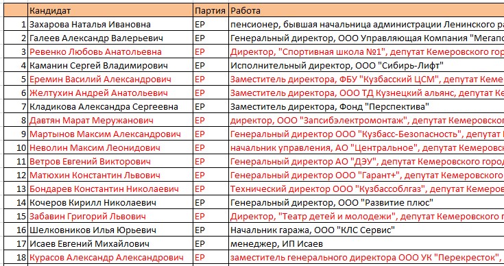 Screenshot_20.jpg Screenshot_20.jpg