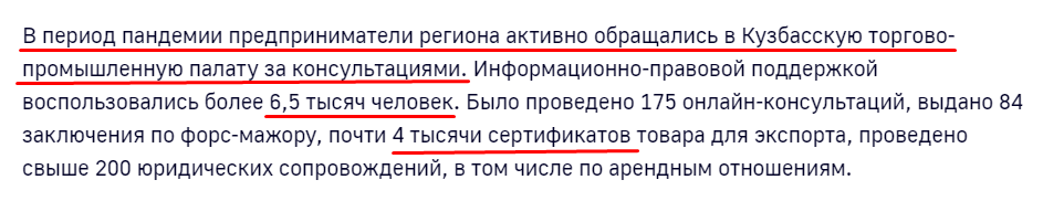 Screenshot_16.png