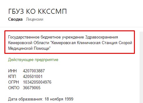 Screenshot_8.jpg