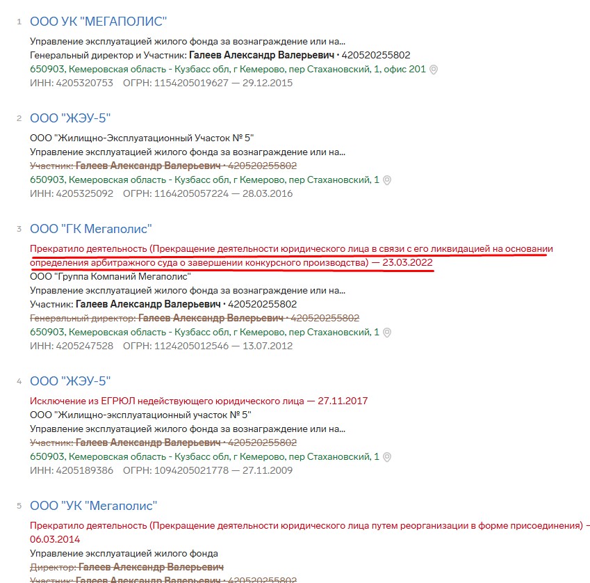 Screenshot_25.jpg Screenshot_25.jpg