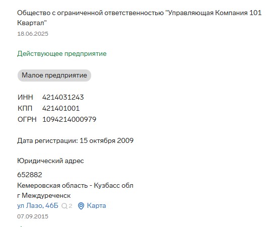 Screenshot_5.jpg