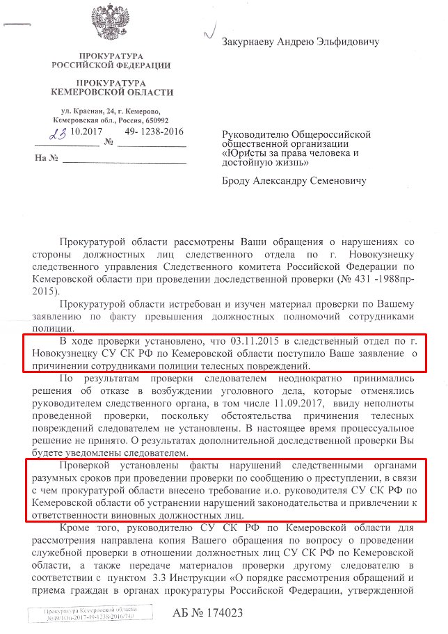 Screenshot_5.png Screenshot_5.png