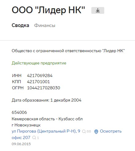 Screenshot_8.jpg Screenshot_8.jpg