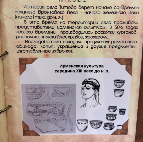 Screenshot_52.jpg