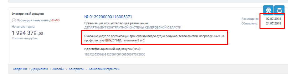 Screenshot_38.png Screenshot_38.png