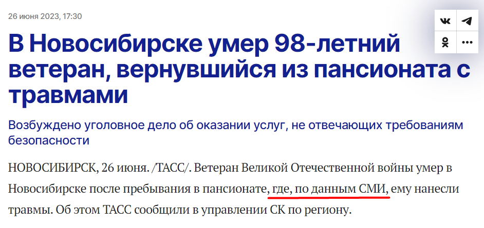 Screenshot_1.png Screenshot_1.png