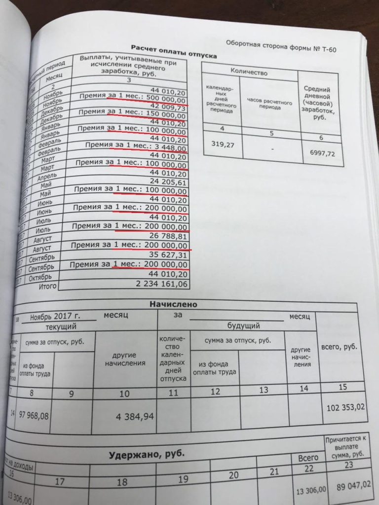 60.jpg