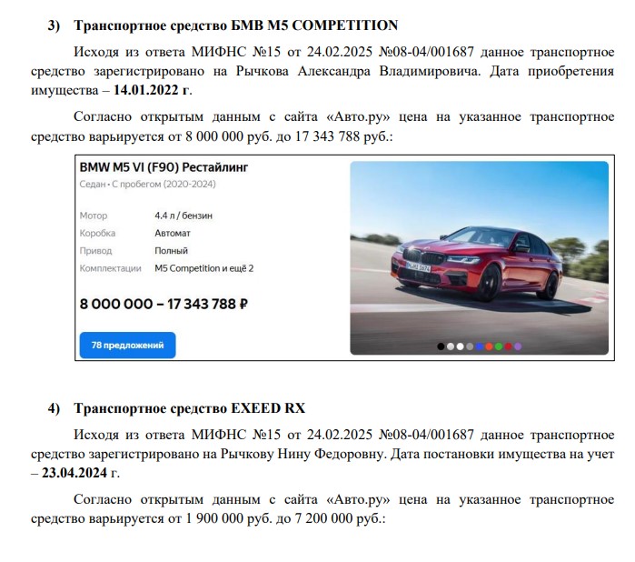 Screenshot_22.jpg Screenshot_22.jpg