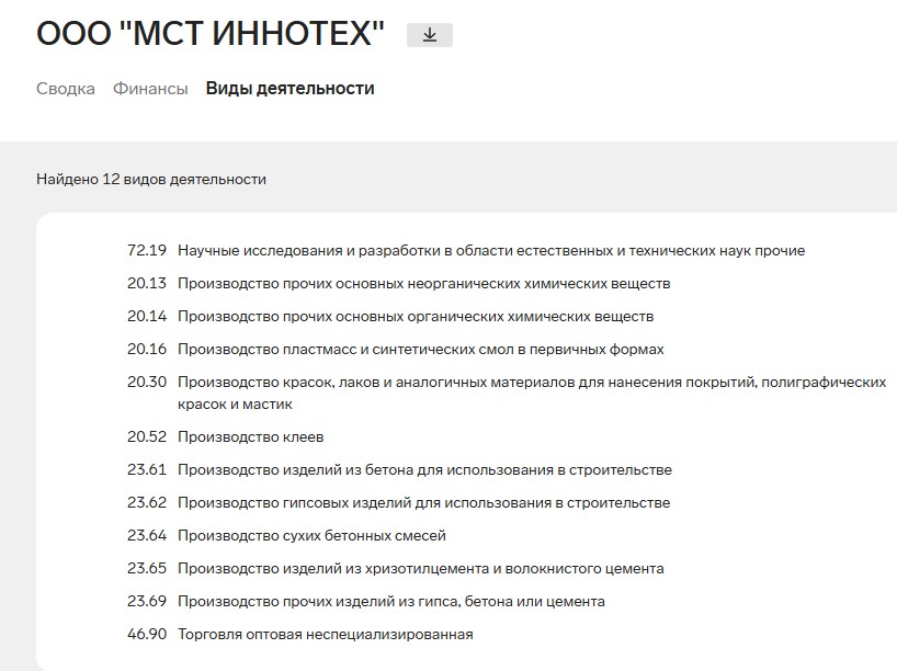 Screenshot_8.jpg Screenshot_8.jpg