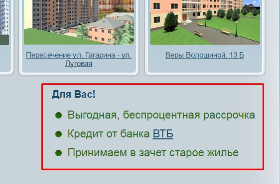 Screenshot_23.jpg