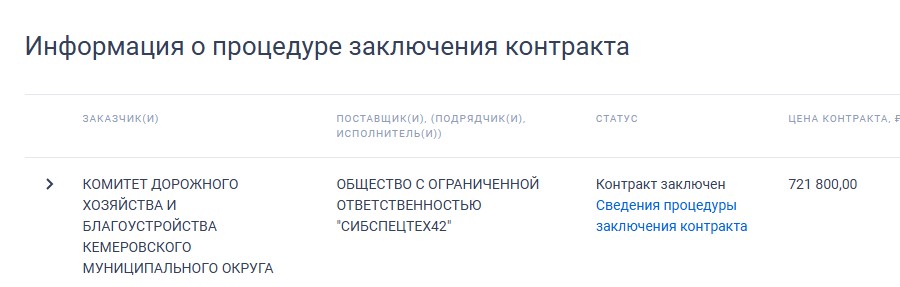 Screenshot_19.jpg
