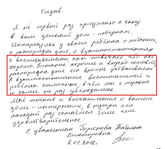 Screenshot_3.jpg