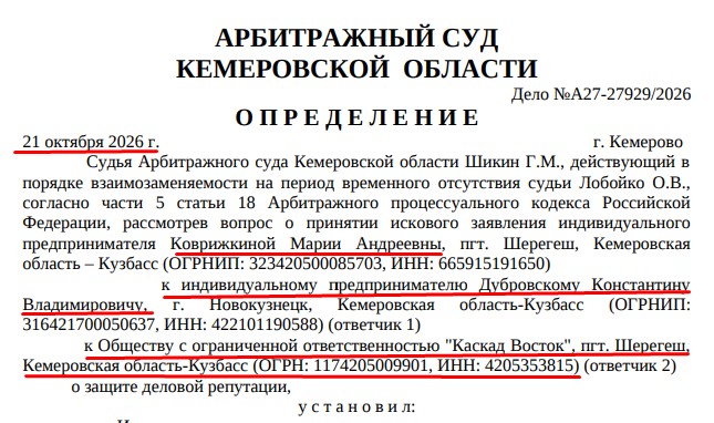 Screenshot_1.jpg Screenshot_1.jpg