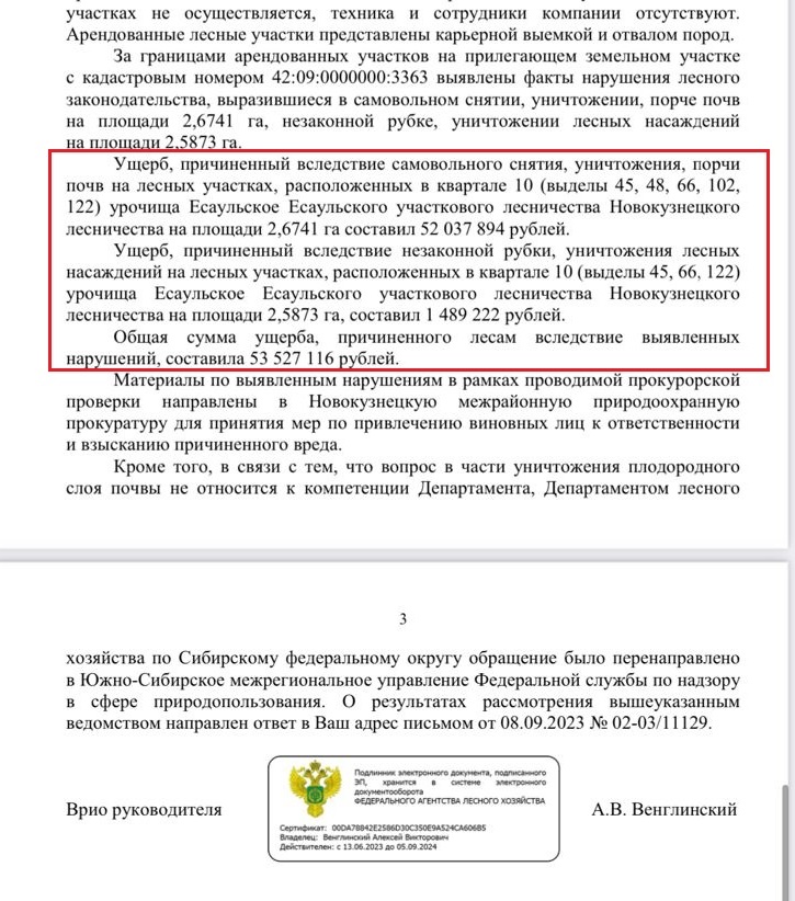 2.jpg 2.jpg