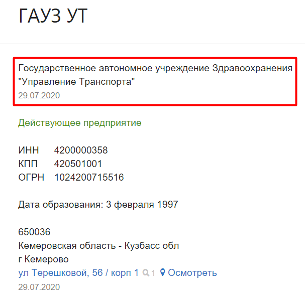 Screenshot_10.png