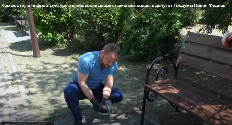 загружено.png загружено.png