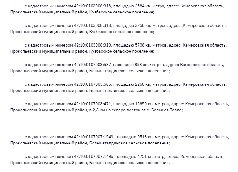 Screenshot_5.png