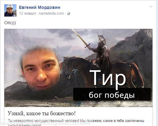 Screenshot_7.jpg