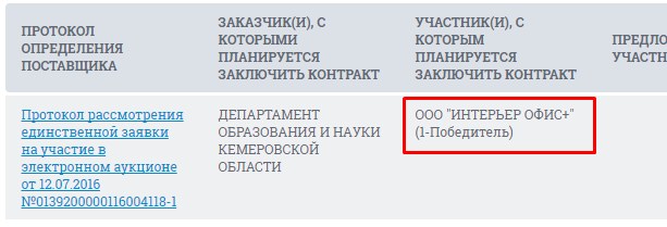 Screenshot_65.jpg