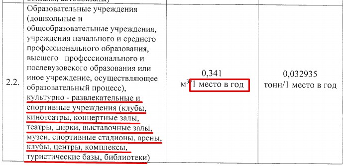 Screenshot_11.jpg