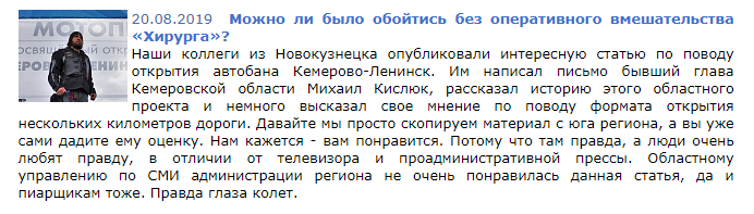 Screenshot_26.png