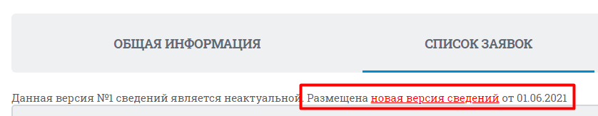 Screenshot_22.png Screenshot_22.png