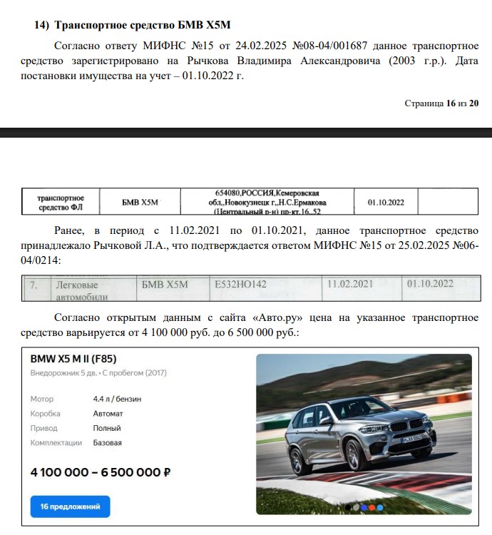 Screenshot_30.jpg Screenshot_30.jpg