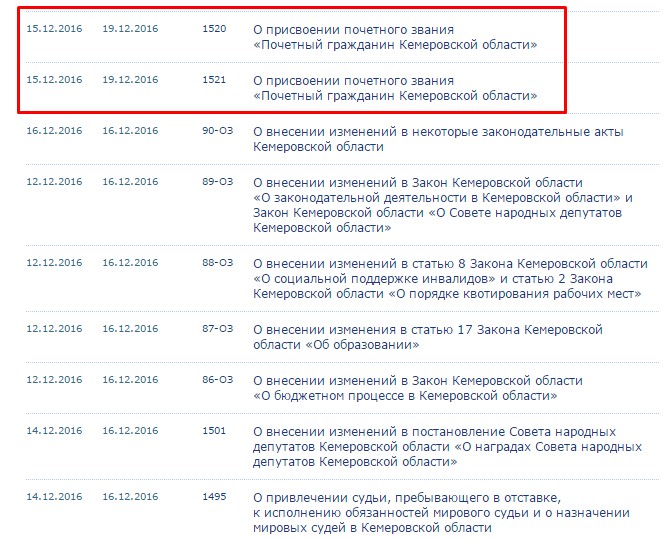 Screenshot_2.jpg