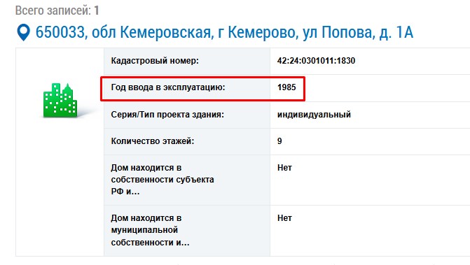 Screenshot_1.jpg