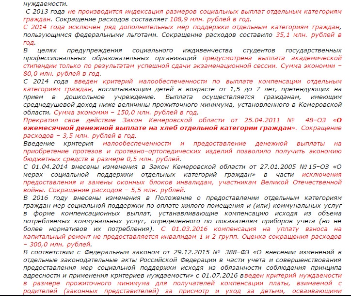 Screenshot_6.jpg