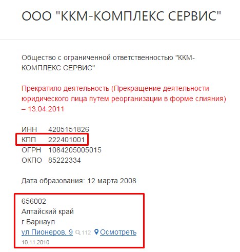 Screenshot_7.jpg