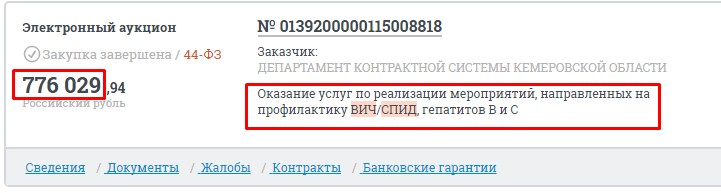 Screenshot_47.jpg